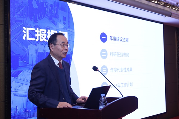 康总工作汇报.jpg